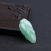 糯种翡翠金枝玉叶吊坠-红掌柜