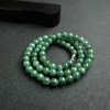 糯种暗绿翡翠项链-红掌柜