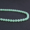 缅甸糯种浅绿翡翠项链 - 红掌柜