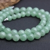 缅甸天然浅绿翡翠塔链-红掌柜