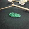 缅甸糯种飘花翡翠叶子吊坠 - 红掌柜