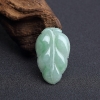 缅甸天然糯种浅绿翡翠叶子吊坠 - 红掌柜