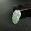 缅甸冰糯种飘绿翡翠叶子吊坠-红掌柜
