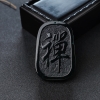 糯冰种墨翠度母-红掌柜