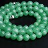 缅甸A货天然糯种翡翠项链 - 红掌柜