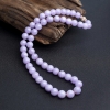 缅甸天然糯种紫罗兰翡翠项链-红掌柜