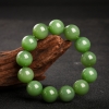 天然俄料碧玉手串-红掌柜