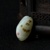 新疆俏色和田玉吊坠-红掌柜
