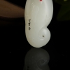 新疆和田白玉年年有余吊坠-红掌柜