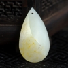 新疆天然籽料和田白玉吊坠-红掌柜
