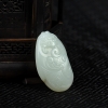 天然籽料和田青白玉瑞兽吊坠-红掌柜