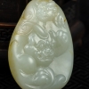 新疆天然籽料和田青白玉吊坠-红掌柜