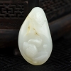 新疆天然籽料和田白玉吊坠-红掌柜