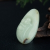 天然新疆籽料和田青白玉吊坠-红掌柜