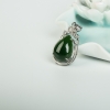 银镶山料和田碧玉吊坠-红掌柜