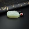 新疆和田玉吊坠-红掌柜
