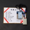 新疆天然和田玉观音 - 红掌柜