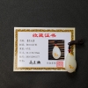 新疆和田玉挂坠 - 红掌柜