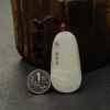 天然和田青白玉山水意境吊坠 - 红掌柜