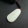 俄罗斯青白玉观音吊坠 - 红掌柜