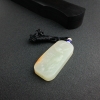 天然青白玉喜上眉梢吊坠 - 红掌柜