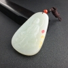 山料和田青白玉观音吊坠 - 红掌柜