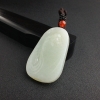 山料和田青白玉福在眼前吊坠 - 红掌柜