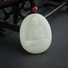 青白玉山料大日如来吊坠-红掌柜