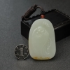 新疆和田青白玉山流水料吊坠-红掌柜