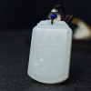 山料和田羊脂白玉竹节吊坠-红掌柜