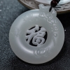 新疆山料和田羊脂白玉福在眼前吊坠-红掌柜