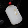 山料和田羊脂白玉吊坠-红掌柜