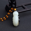 白玉吊坠-红掌柜