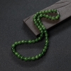 和田碧玉项链-红掌柜
