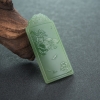 天然和田碧玉山水意境牌吊坠-红掌柜