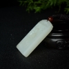 山料和田白玉吊坠-红掌柜