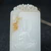 天然山料和田白玉观音吊坠-红掌柜
