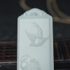 山料天然和田青白玉花鸟吊坠-红掌柜