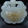 俄罗斯天然山料和田玉兽头锁吊坠-红掌柜