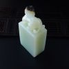 和田白玉貔貅印章-红掌柜