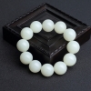 俄罗斯天然19mm和田白玉手串 - 红掌柜