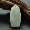 俄罗斯天然和田青白玉一品清廉吊坠 - 红掌柜