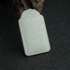 天然和田青白玉虚空藏菩萨吊坠-红掌柜
