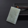 俄罗斯籽料和田青白玉观音吊坠-红掌柜