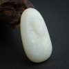 俄料天然白玉山料吊坠-红掌柜