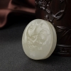 青白玉山料一念之间皮带扣-红掌柜