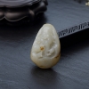 山料俏色和田玉财神吊坠-红掌柜
