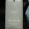 俄罗斯和田青白玉大日如来吊坠-红掌柜