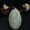 山料和田白玉吊坠-红掌柜