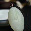 俄罗斯山料和田白玉观音吊坠-红掌柜